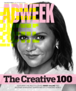 Adweek July 20, 2015 Issue Cover