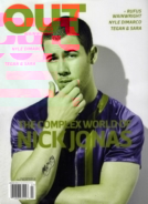 Out June 01, 2016 Issue Cover