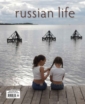 Russian-Life December 01, 2024 Issue Cover