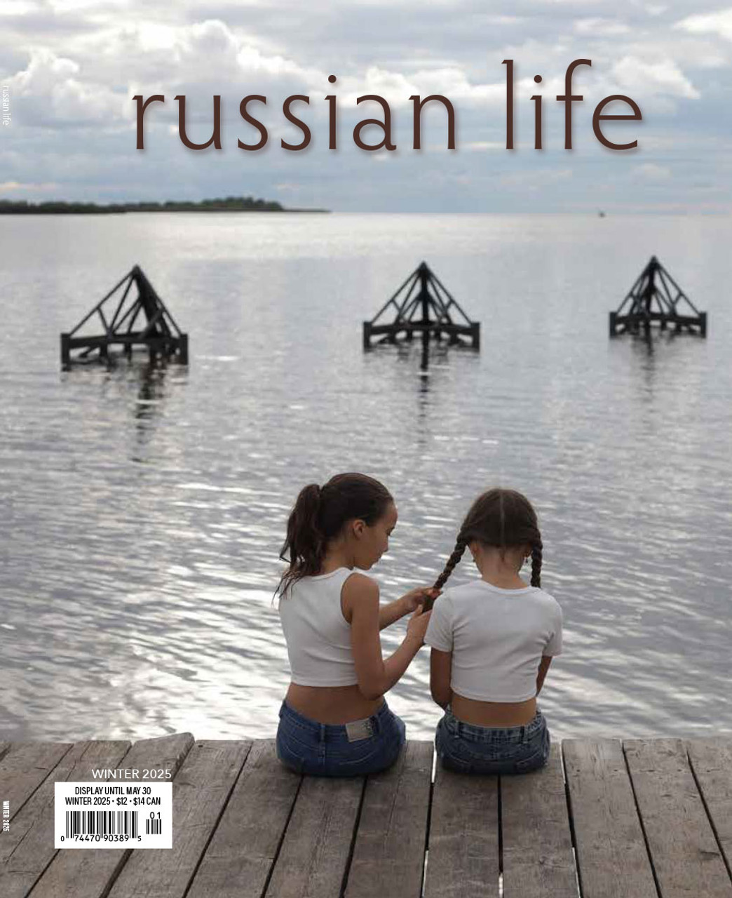 Russian-Life December 01, 2024 Issue Cover