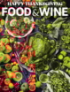 Food-and-Wine November 01, 2025 Issue Cover