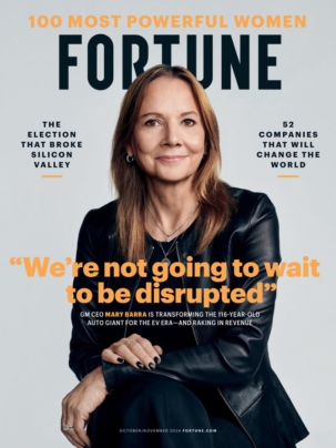 Fortune Magazine Subscription