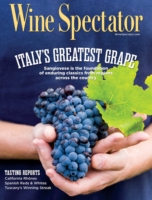 Wine Spectator October 01, 2026 Issue Cover