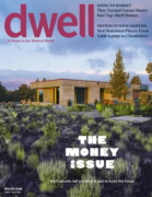 Dwell March 01, 2026 Issue Cover
