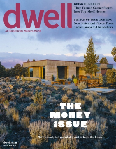 Dwell March 01, 2026 Issue Cover