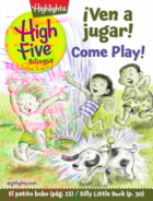 Highlights-High-Five-Bilingue July 01, 2017 Issue Cover