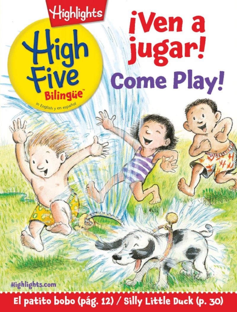 Highlights-High-Five-Bilingue July 01, 2017 Issue Cover