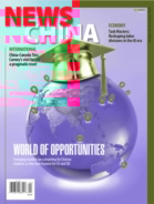 News-China April 01, 2026 Issue Cover
