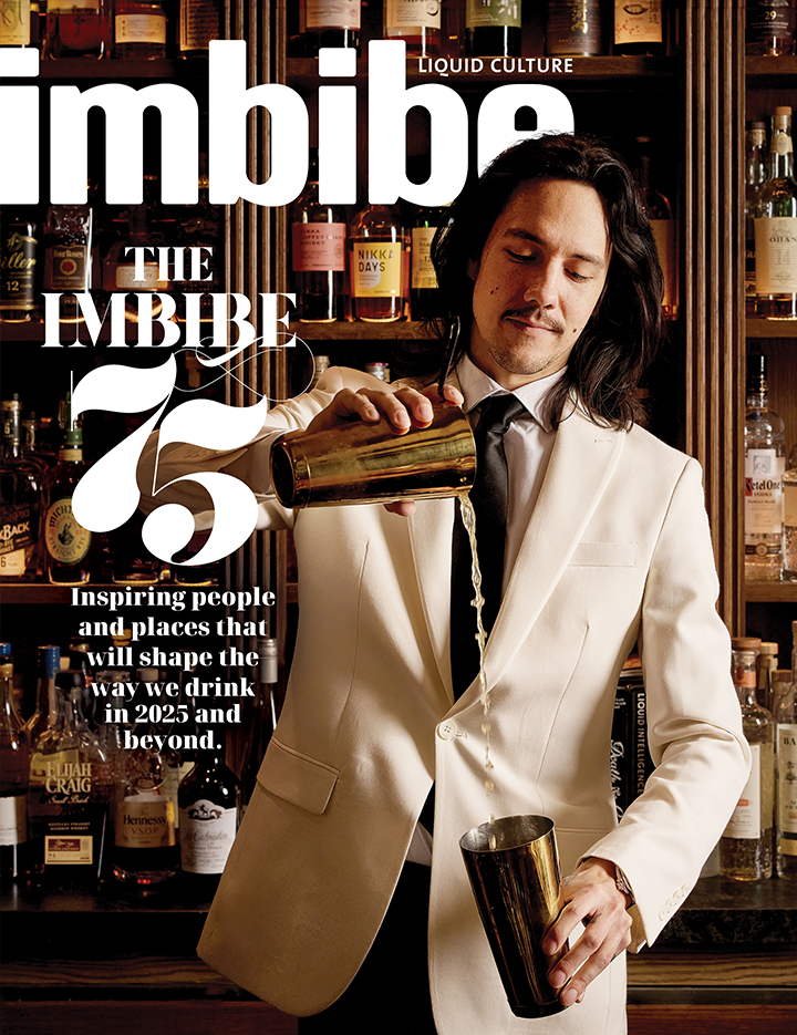 Imbibe January 01, 2025 Issue Cover