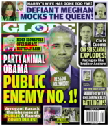 Globe August 30, 2021 Issue Cover