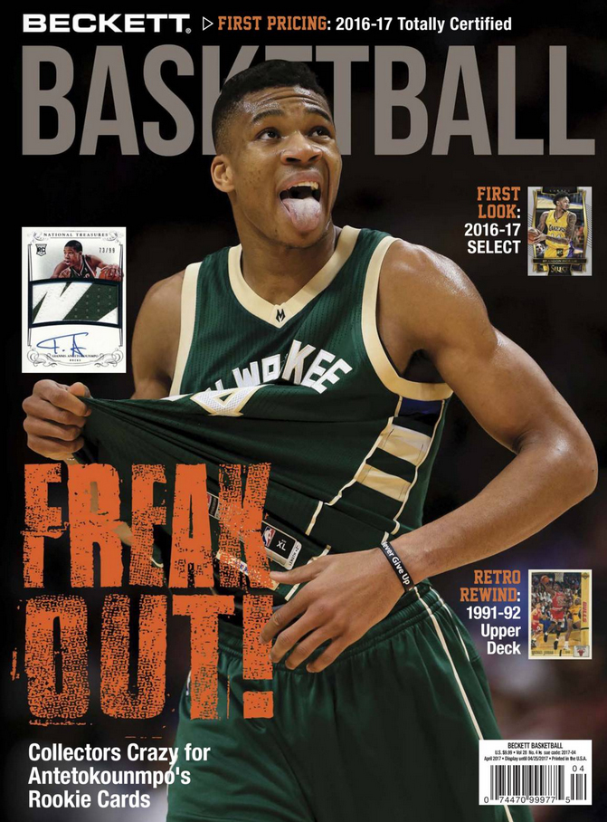 Beckett-Basketball April 01, 2017 Issue Cover
