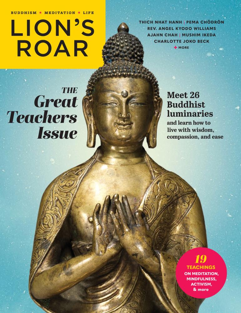 Lions-Roar January 01, 2022 Issue Cover