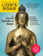 Lions-Roar January 01, 2022 Issue Cover