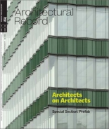 Architectural-Record January 01, 2025 Issue Cover