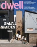 Dwell January 01, 2025 Issue Cover