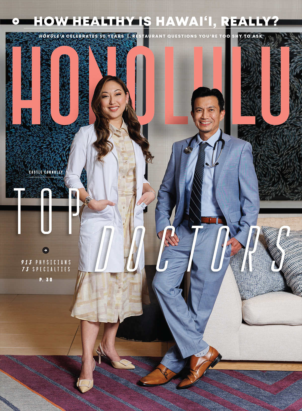 Honolulu-Magazine March 01, 2025 Issue Cover
