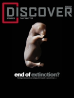 Discover March 01, 2026 Issue Cover