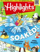 Highlights August 01, 2024 Issue Cover