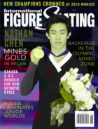 International-Figure-Skating June 01, 2018 Issue Cover