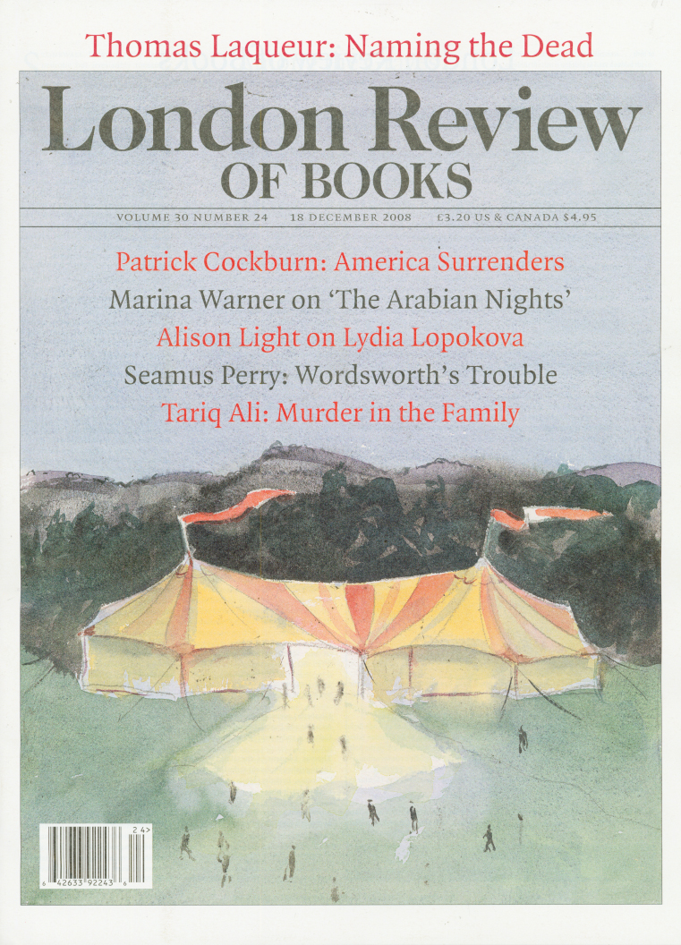 London-Review-Of-Books December 01, 2008 Issue Cover