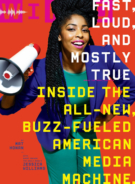 wired January 01, 2015 Issue Cover