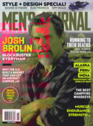 Mens-Journal September 01, 2021 Issue Cover
