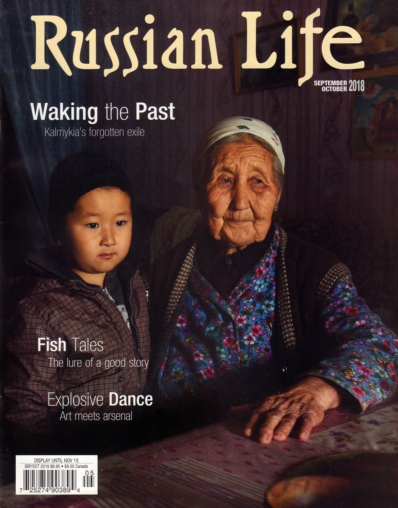 Russian Life September 01, 2018 Issue Cover