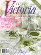 Victoria January 01, 2021 Issue Cover