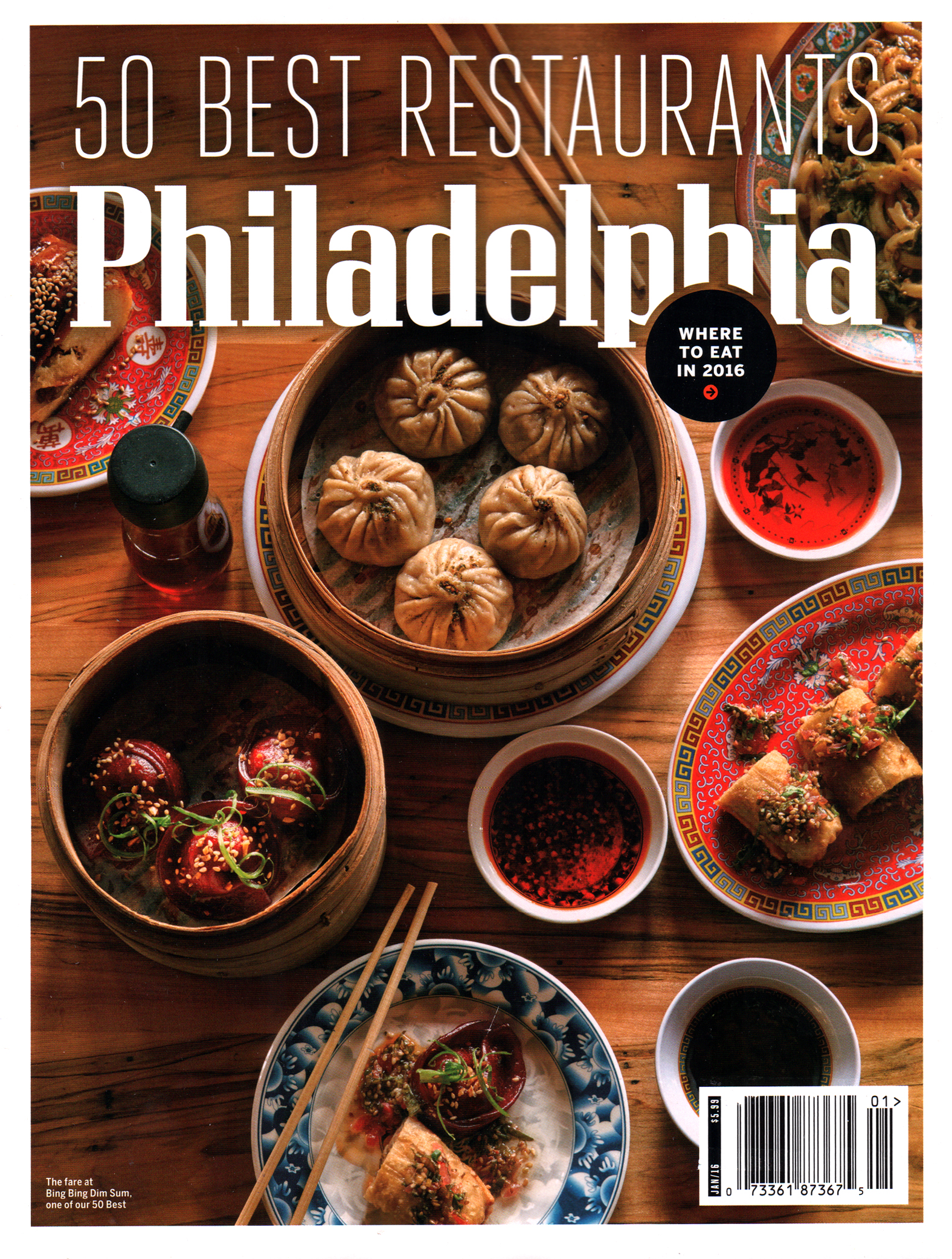 Philadelphia-Magazine January 01, 2016 Issue Cover