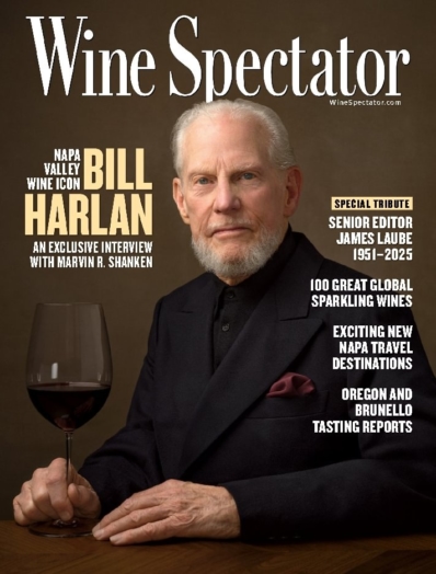 Wine Spectator June 15, 2025 Issue Cover