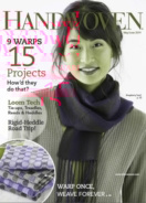 Handwoven May 01, 2019 Issue Cover