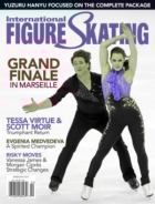 International-Figure-Skating January 01, 2017 Issue Cover