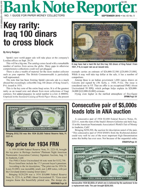 Bank-Note-Reporter September 01, 2016 Issue Cover