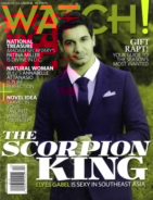 Watch December 01, 2016 Issue Cover