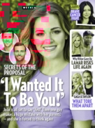 Us-Weekly August 08, 2016 Issue Cover