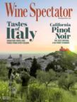 Wine Spectator September 30, 2025 Issue Cover