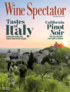 Wine-Spectator September 30, 2025 Issue Cover