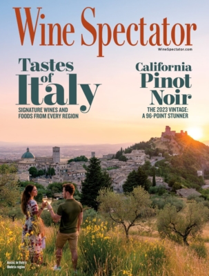 Best Price for Wine Spectator Magazine Subscription