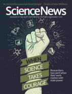 science-news December 07, 2019 Issue Cover