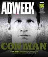 Adweek July 11, 2016 Issue Cover