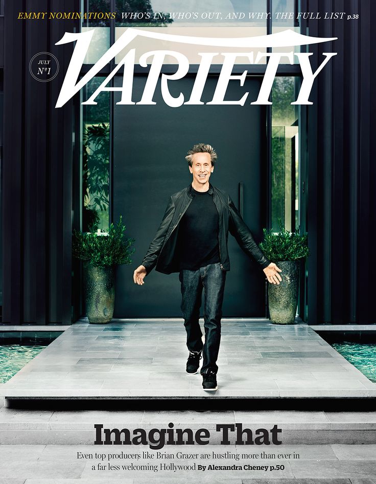 Variety July 16, 2014 Issue Cover