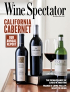 Wine-Spectator November 15, 2020 Issue Cover