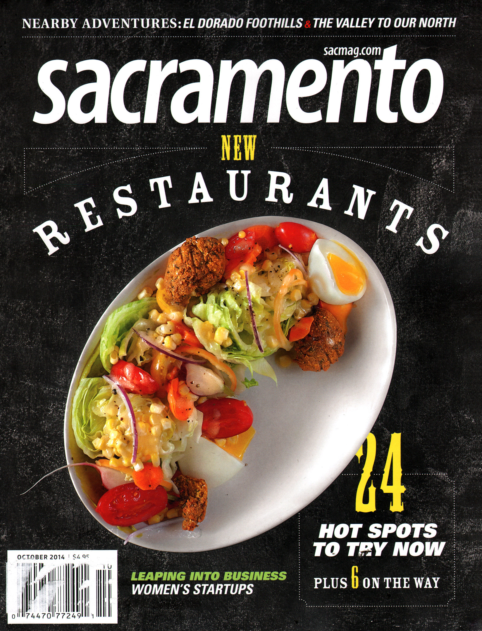 Sacramento October 01, 2014 Issue Cover