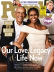 People July 06, 2026 Issue Cover