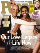 People July 06, 2026 Issue Cover