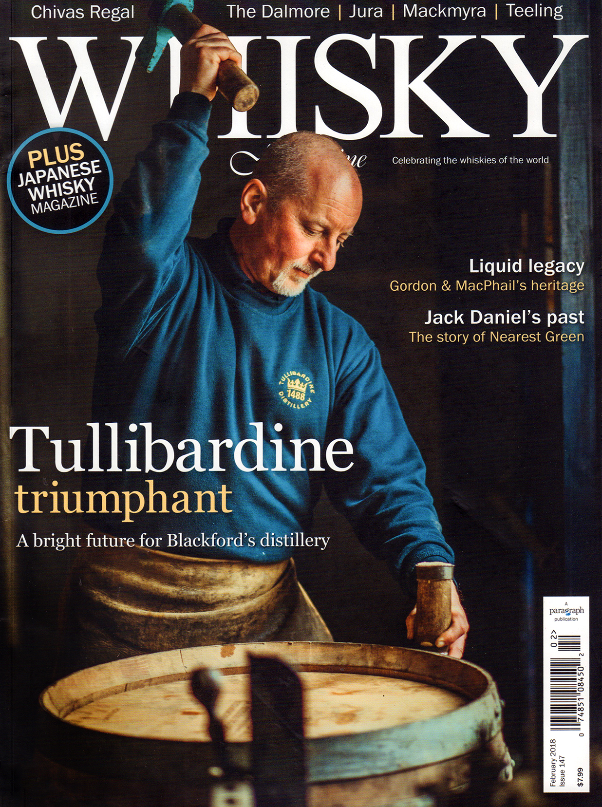 Whisky February 01, 2018 Issue Cover