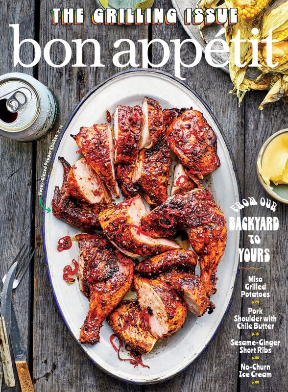 Bon-Appétit June 01, 2020 Issue Cover