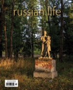 Russian-Life September 01, 2023 Issue Cover