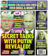 Globe March 20, 2023 Issue Cover