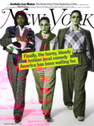New-York-Magazine August 28, 2023 Issue Cover